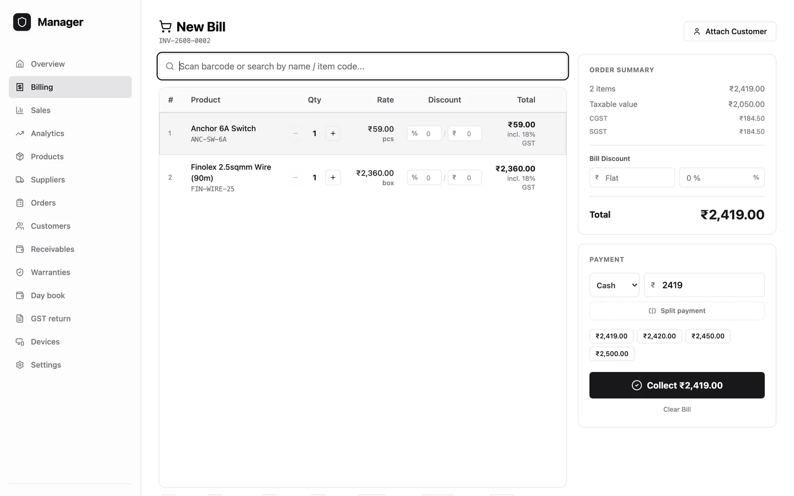 Screenshot of Cashlio
