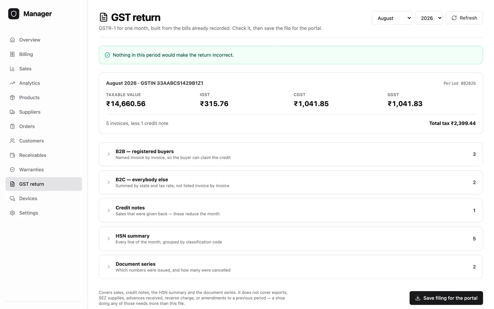 Cashlio: GST return