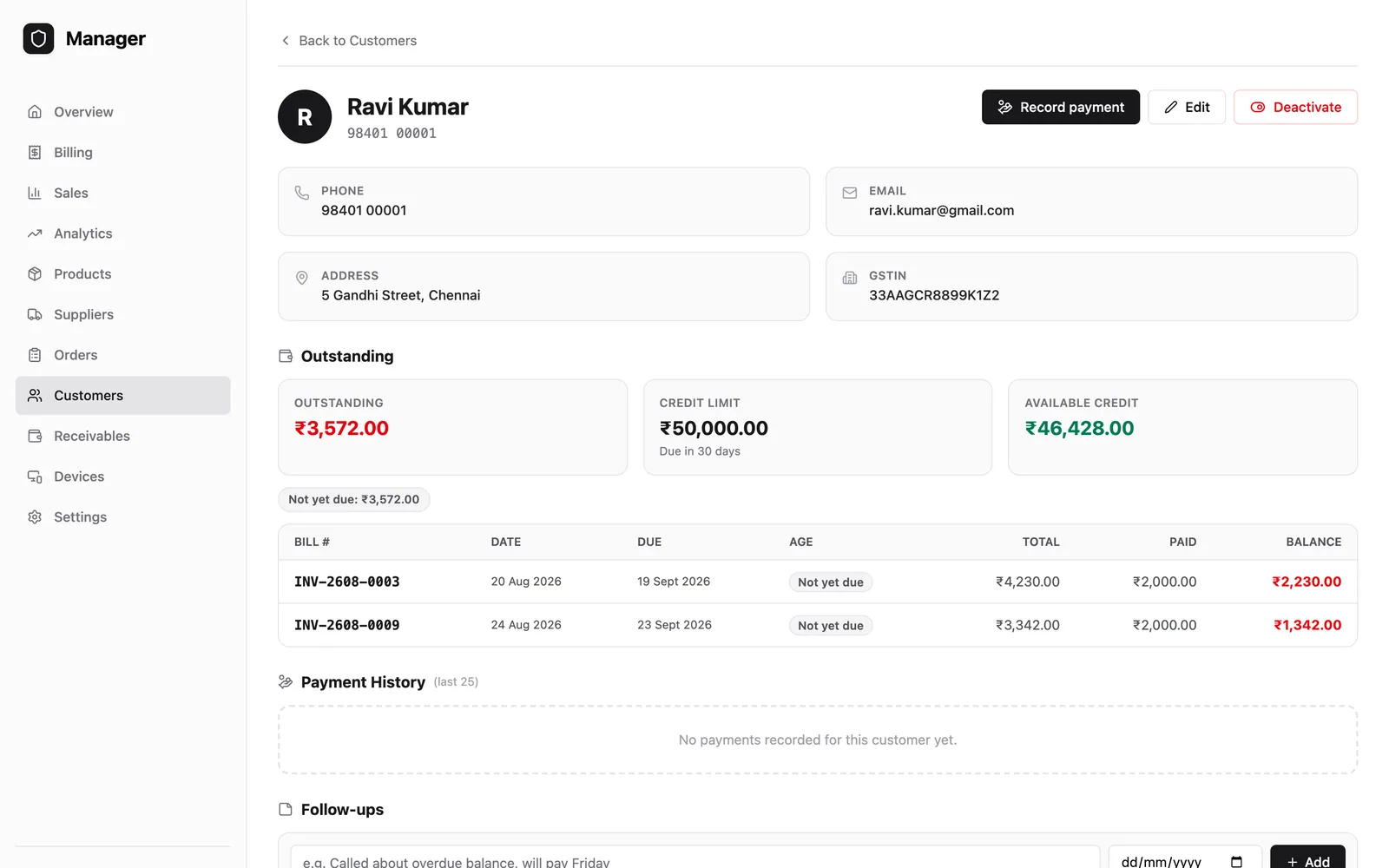 Cashlio: Customer with credit