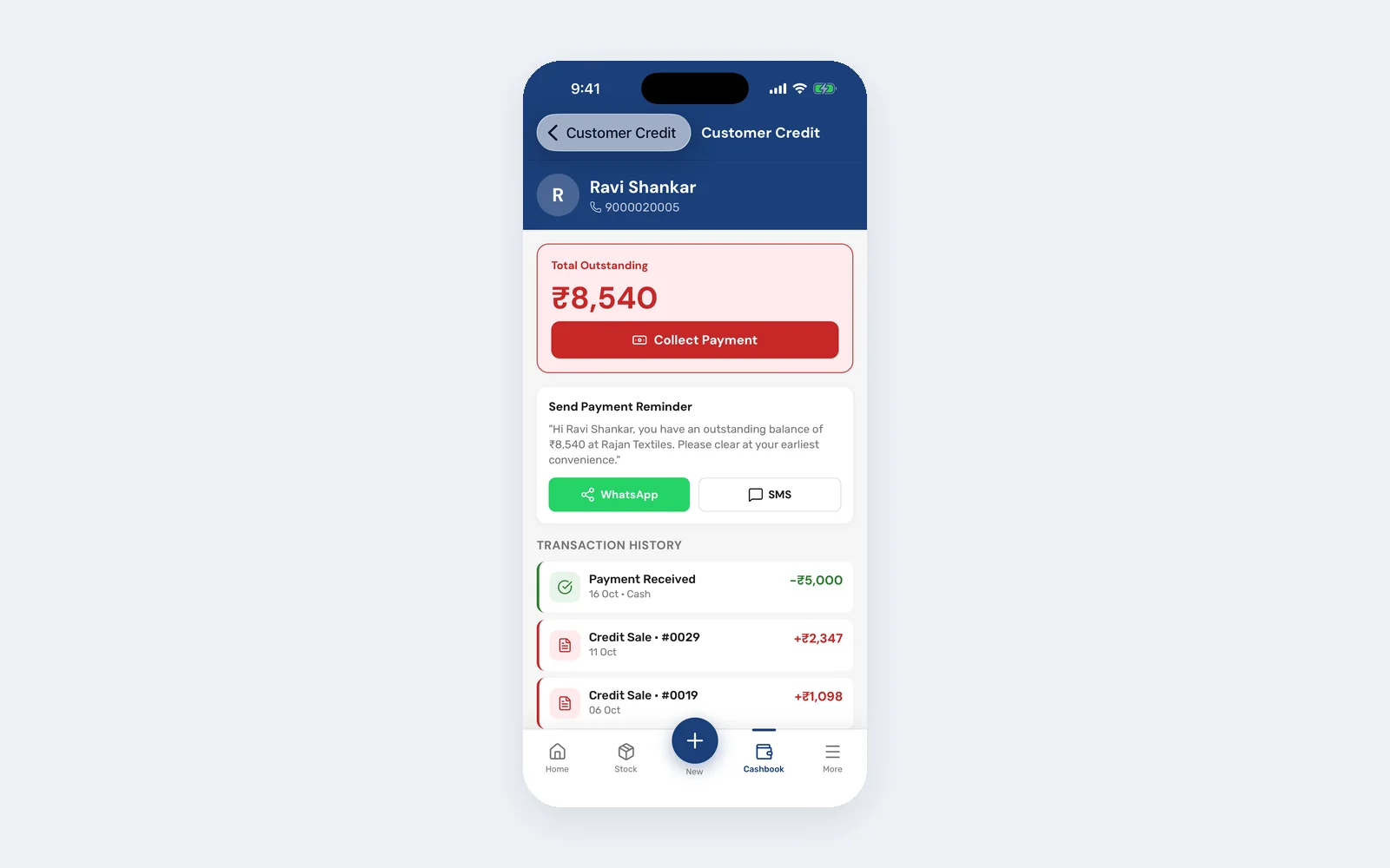 ShopOps: Customer credit ledger