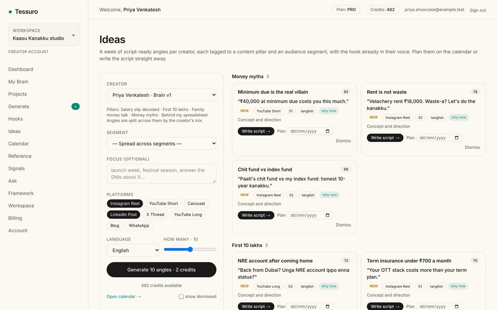Tessuro: Ideas board