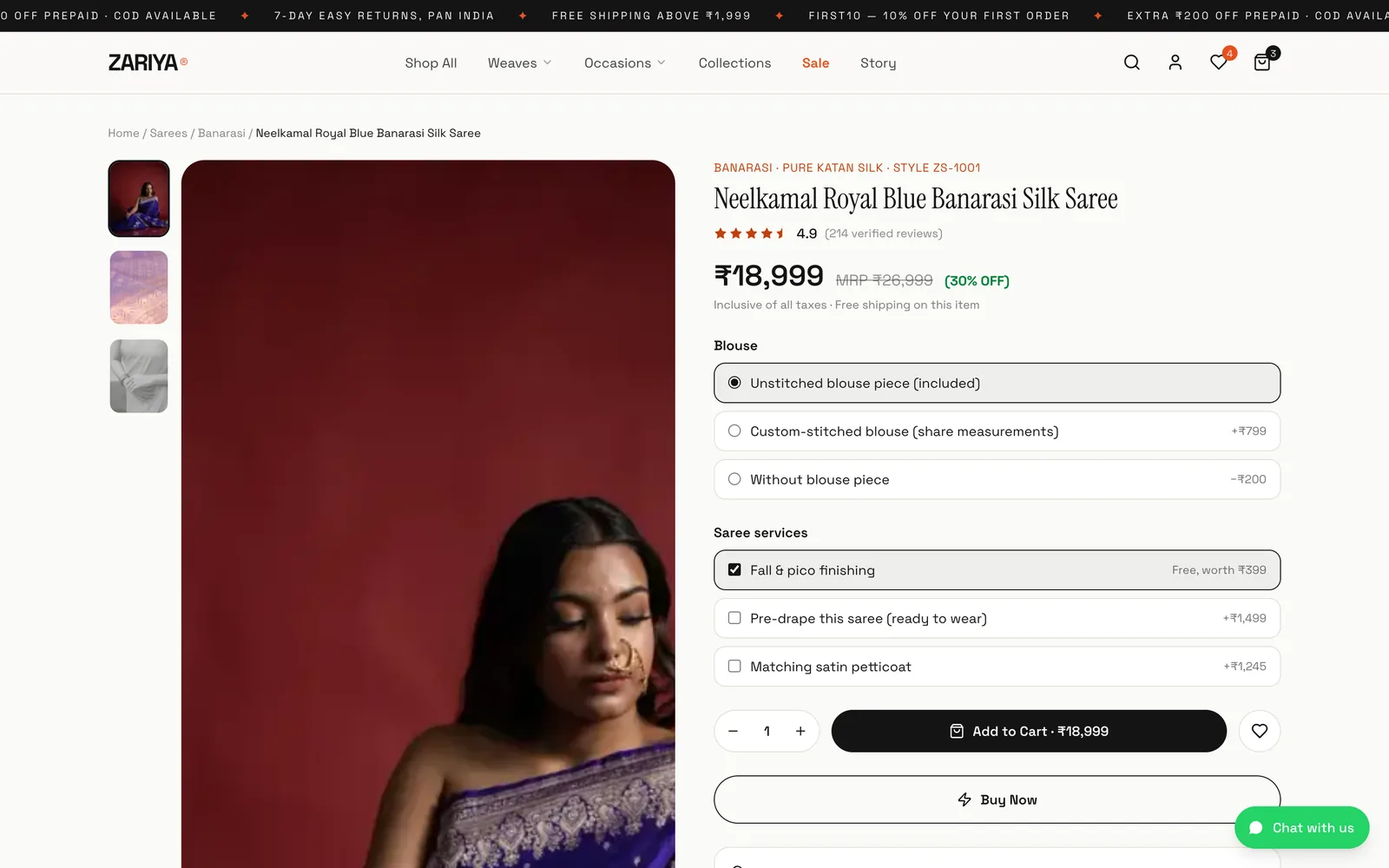 ZARIYA: Product page