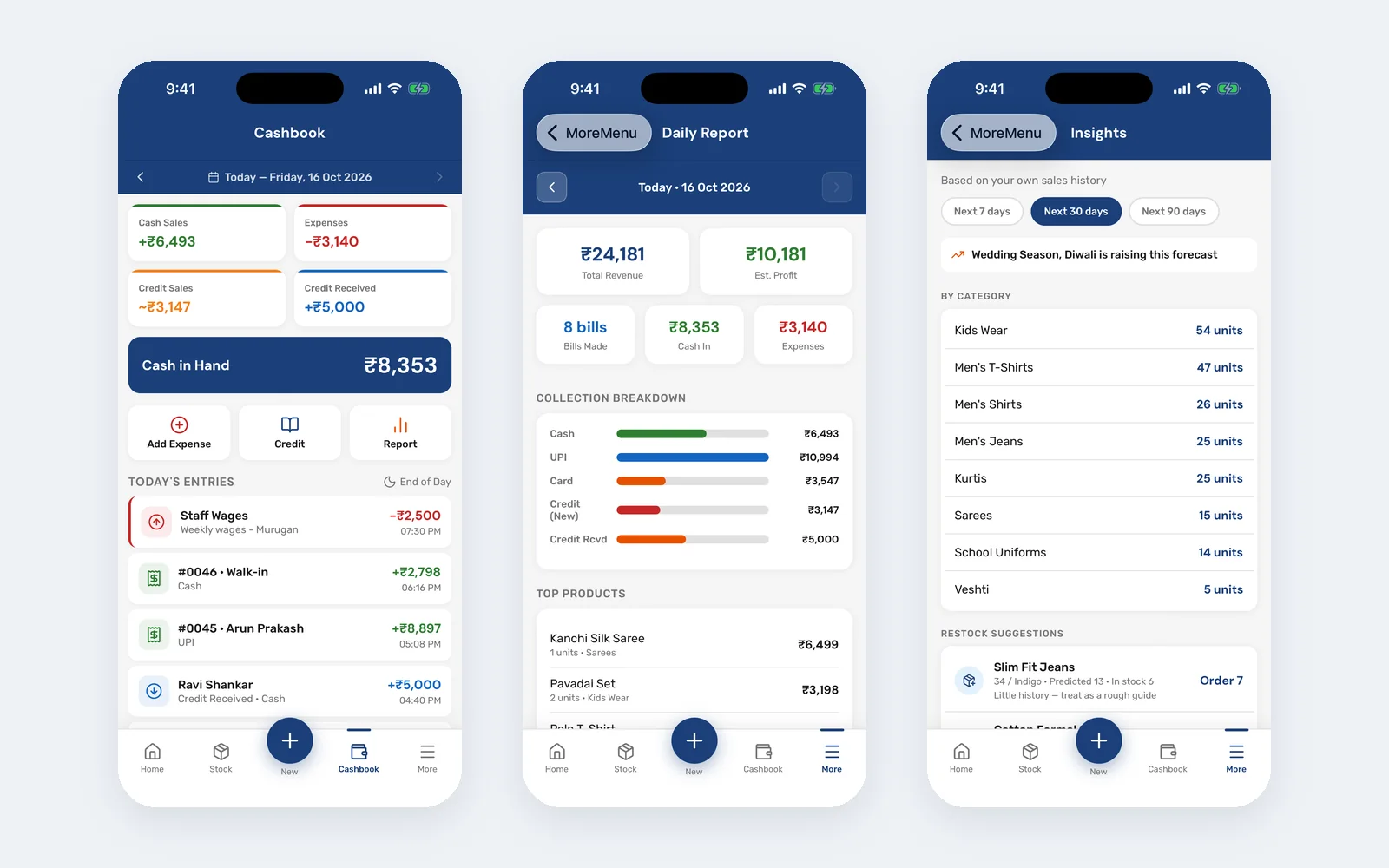 Screenshot of ShopOps