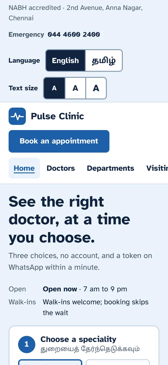 Pulse Clinic on a phone